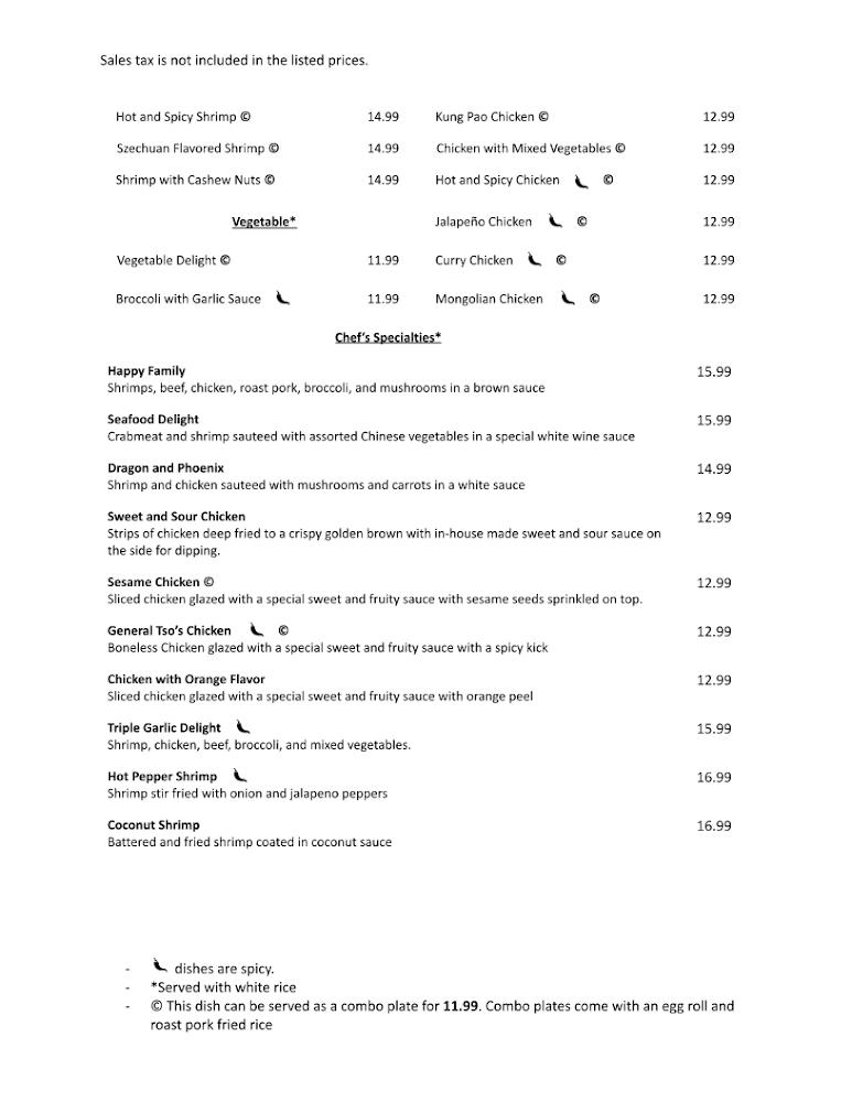 King Buffet Egg Roll (each)